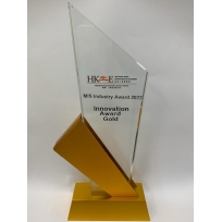 The HKIE MIS Industry Award 2022  - Innovation Award Gold
