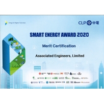 Smart Energy Award