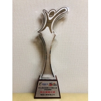 Outstanding Award of Joyful@Healthy Workplace Best Practices Award