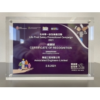 3. Life first - Certificate of Recognition for the most engaging Contractor