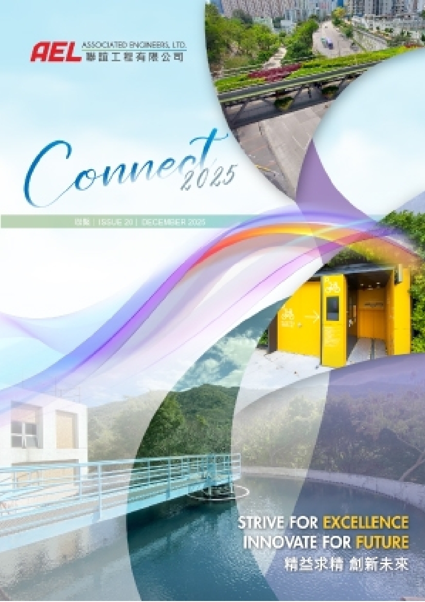 Newsletter_records-1