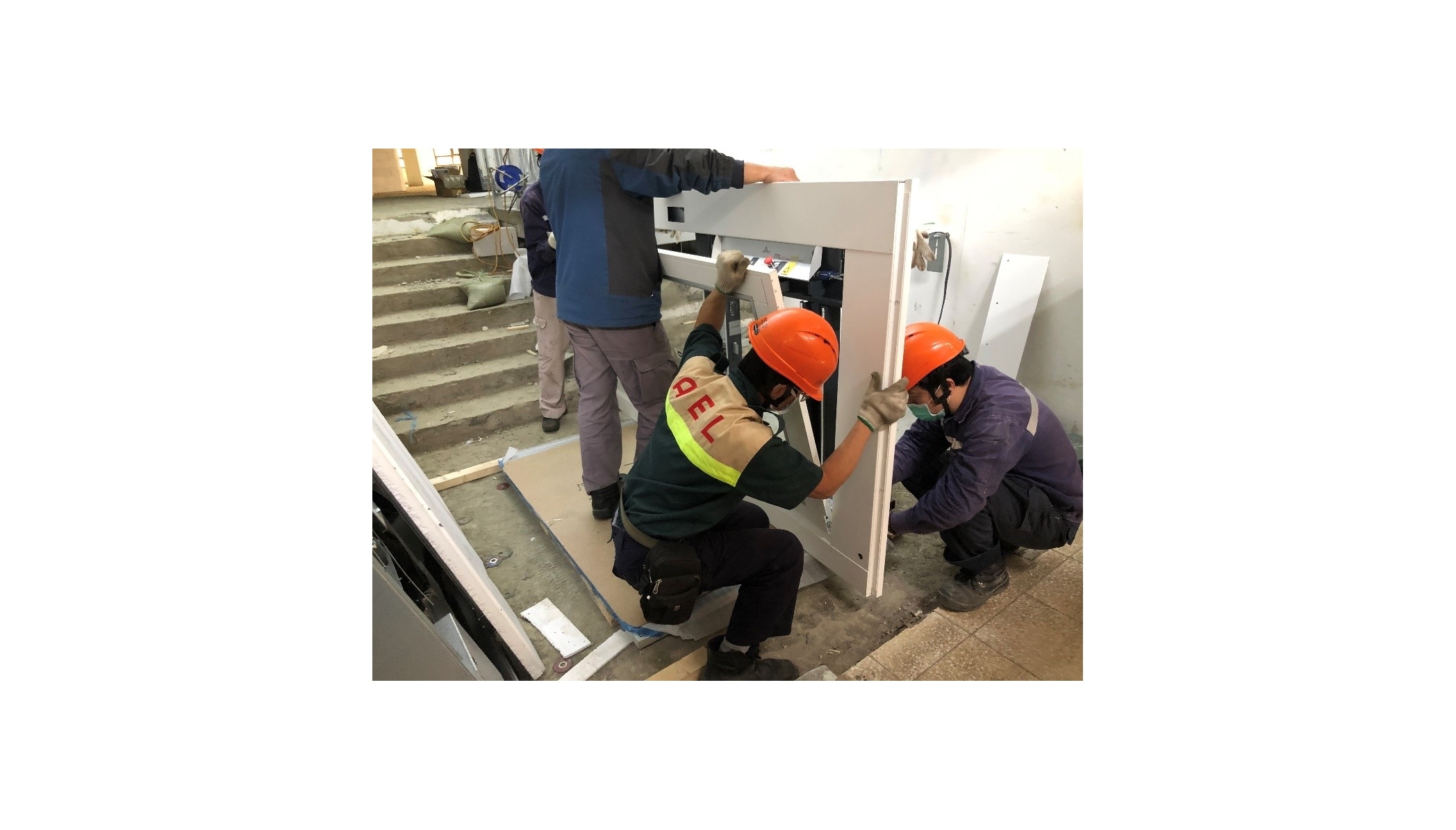 Lift 3