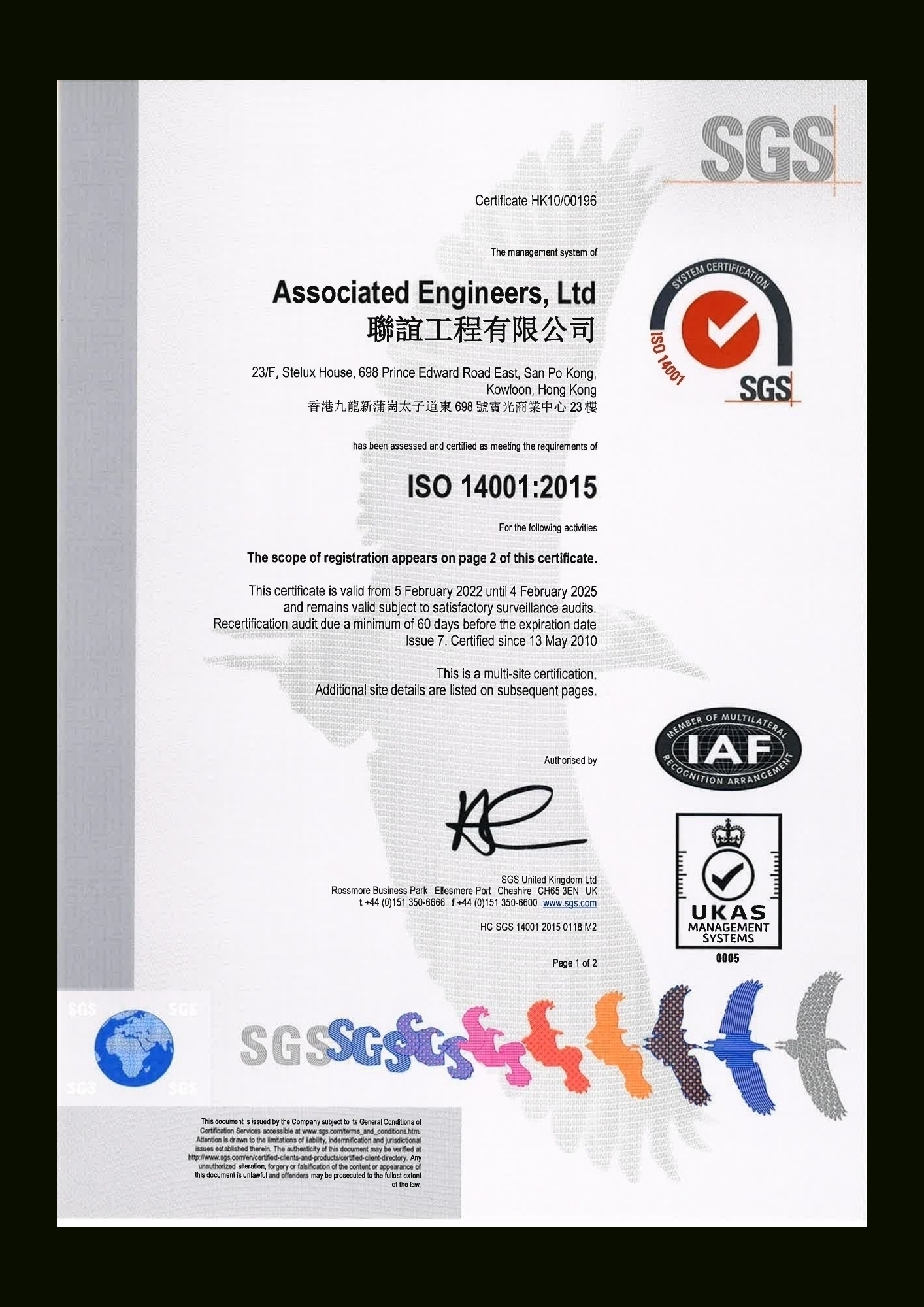 7. ISO 14001-2015 Cert Copy ~2025