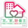 logo-8