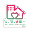 FootaSize_PEA_copy_4